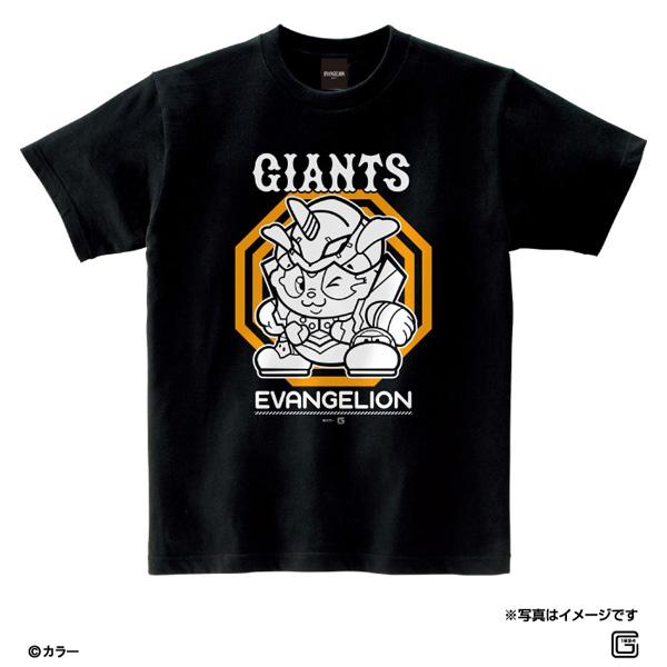 EVANGELION×ジャイアンツ Tシャツ/マスコットVer（Space Age）