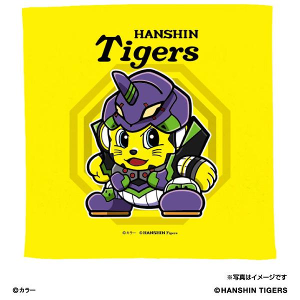 EVANGELION×タイガース ハイブリッドハンドタオル/マスコットVer（Space Age）