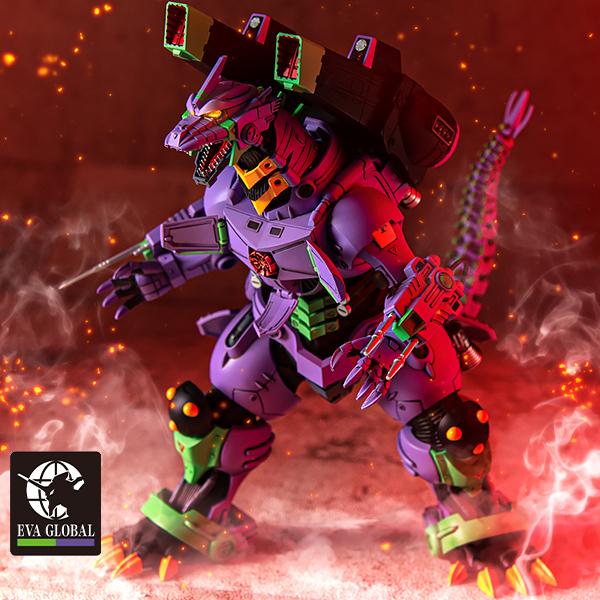 【EVA GLOBAL】ゴジラ対エヴァ3式機龍 エヴァ初号機カラーVer.プラモデル（アオシマ）