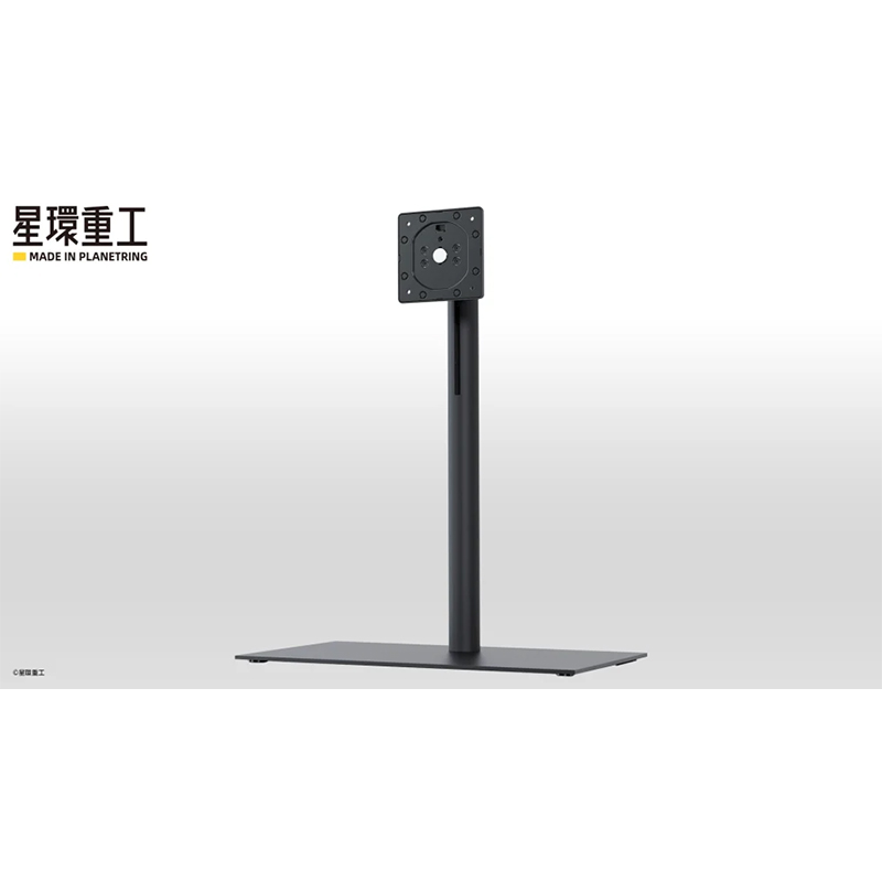 星環重工 専用昇降スタンド (コトブキヤ) [お届け予定：2026年10月]