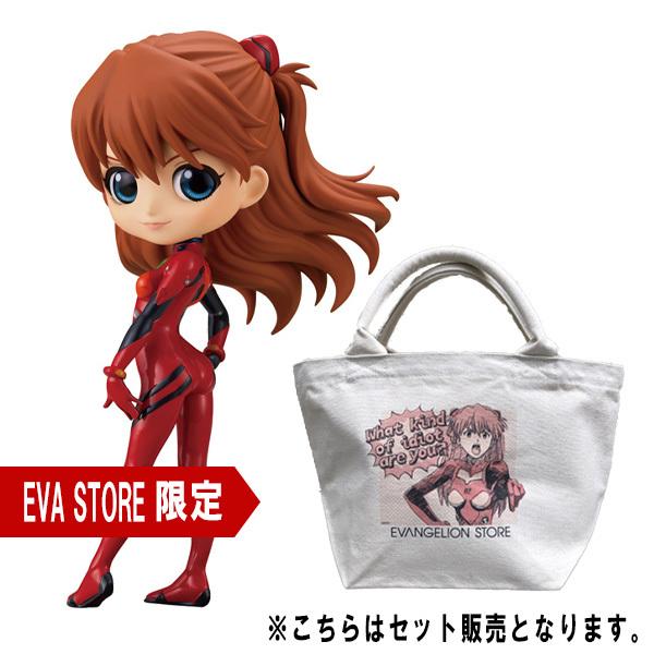 EVASTORE限定 「ヱヴァンゲリヲン新劇場版 Q posket-式波・アスカ・ラングレー Plugsuit Style-」＆トートバッグセット