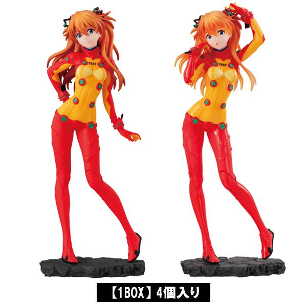 GASHA PORTRAITS PREMIUM エヴァンゲリオン/式波・アスカ・ラングレー4個入りBOX（バンダイ）