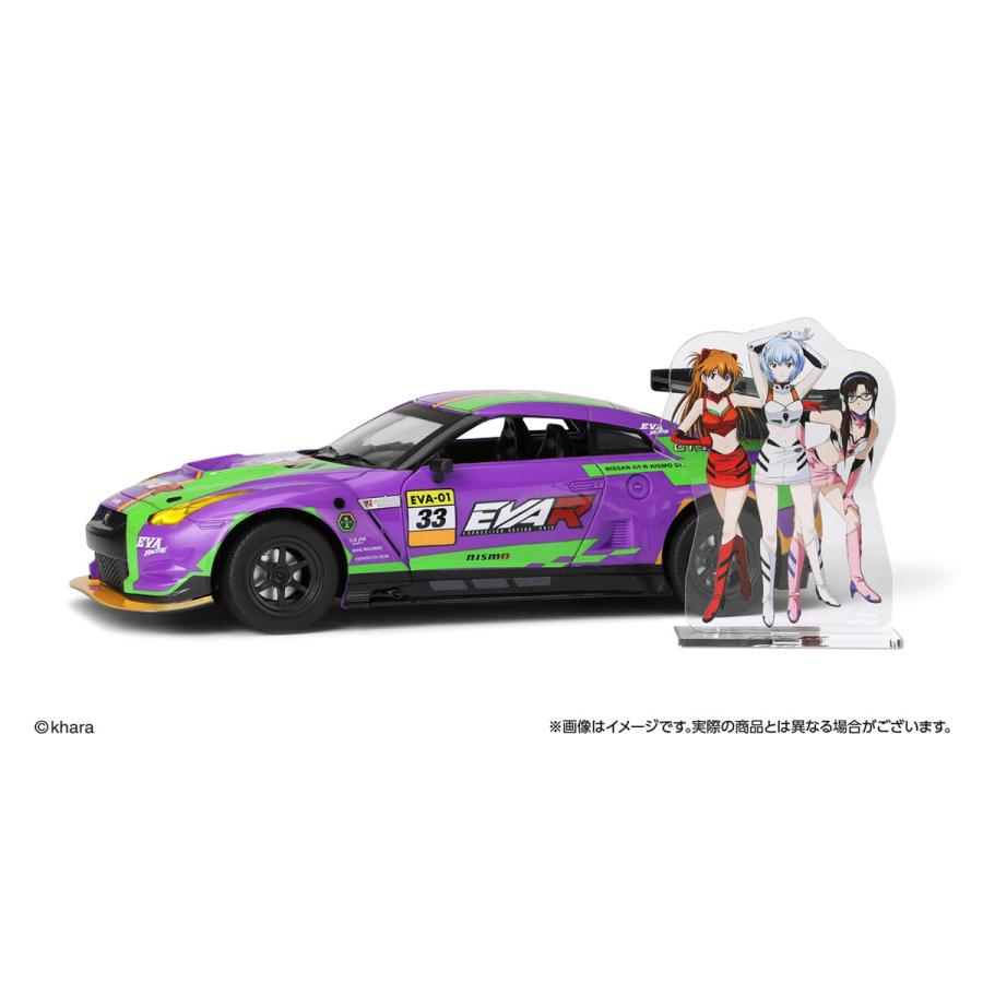 【初回特典付】エヴァンゲリオンレーシング 1/16ラジコンカー/エヴァRT初号機 日産GT-R NISMO GT3
