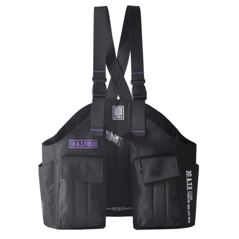 【ワークブランドA.T.FIELD】コーデュラ バックパックベスト/パープル（トップハウス）