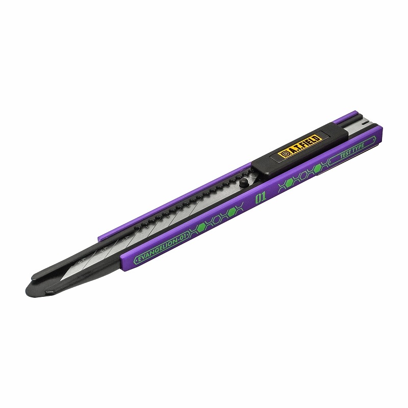 【ワークブランドA.T.FIELD】細工カッター/初号機モデル(角利産業)