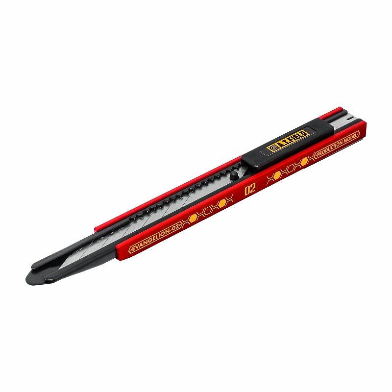 【ワークブランドA.T.FIELD】細工カッター/2号機モデル(角利産業)