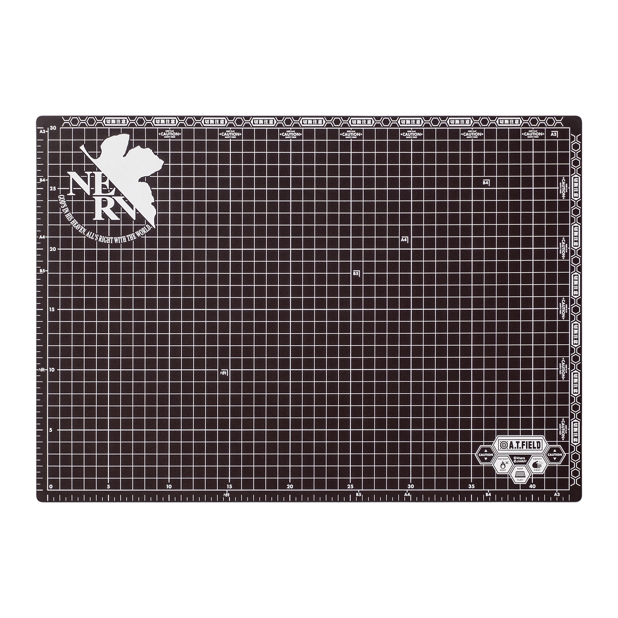 【ワークブランドA.T.FIELD】A3カッターマット/NERV白&2号機モデル(角利産業)