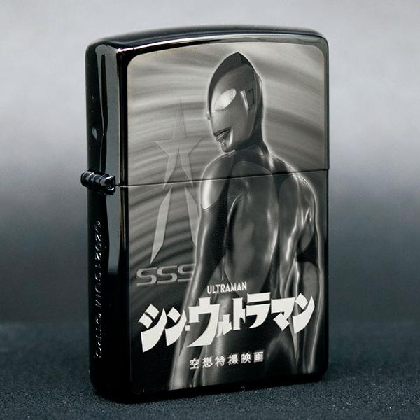 『シン・ウルトラマン』ZIPPOライター（エガヲズ）
