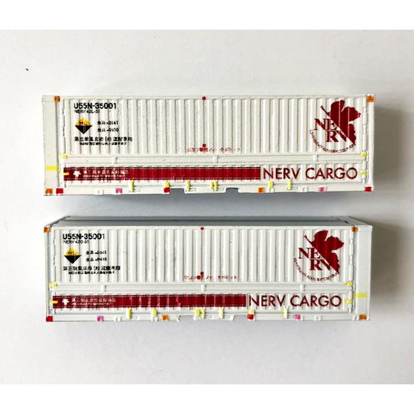 TORM.鉄道模型1/150スケールNERV CARGOコンテナ Type02 2個入