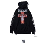 【エヴァンゲリオン×glamb 】リリスフーディ/黒