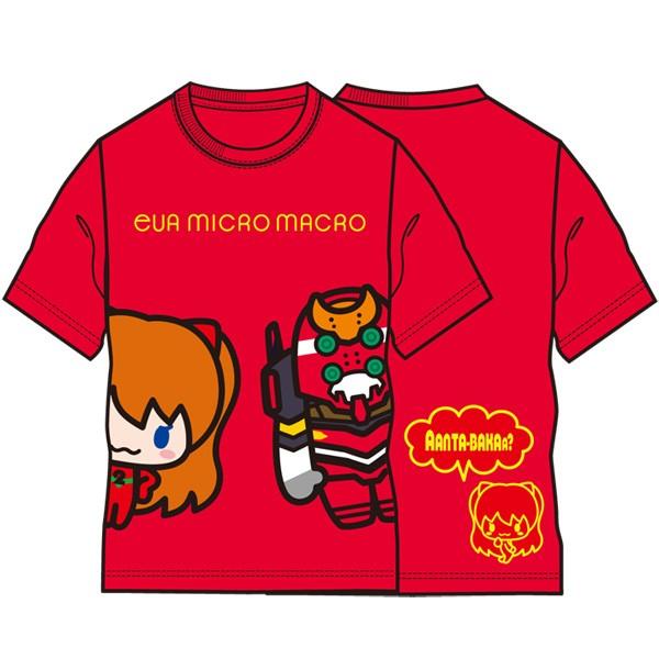 EVA MICRO MACRO Tシャツ/アスカ＆2号機/赤（企業計画）