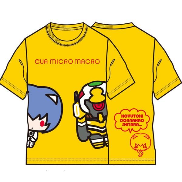 EVA MICRO MACRO Tシャツ/レイ＆零号機/黄（企業計画）