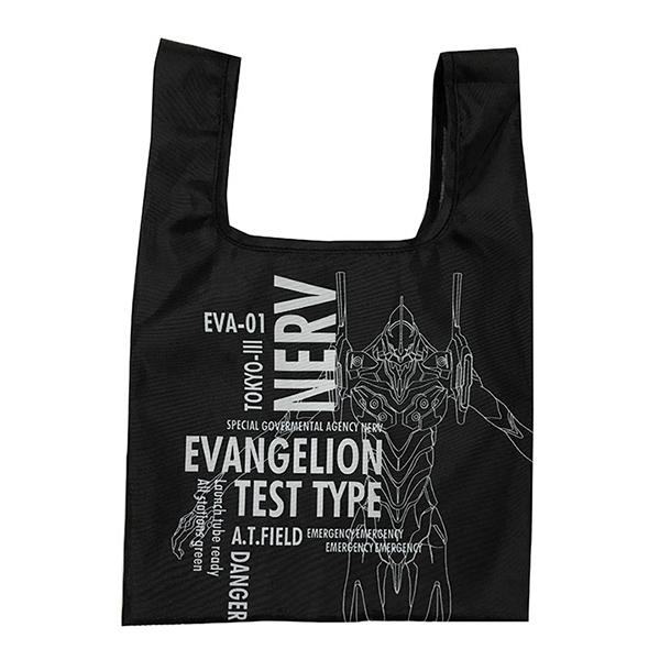【ローソン連動】エヴァンゲリオンエコバッグ/初号機EVA-01