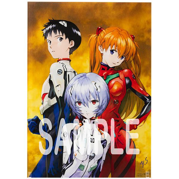 貞本義行「新世紀エヴァンゲリオン」アクリルアートボード　D（KADOKAWA）