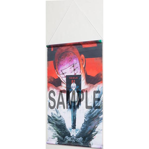 貞本義行「新世紀エヴァンゲリオン」B3タペストリー　B（KADOKAWA）