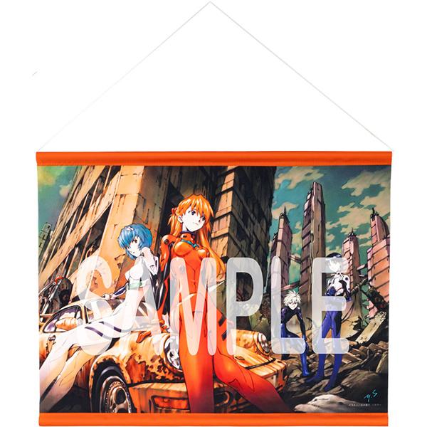 貞本義行「新世紀エヴァンゲリオン」B3タペストリー　E（KADOKAWA）