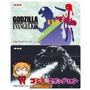 【ゴジラ対エヴァンゲリオン】 ICカードステッカー（キャラアニ）/ゴジラ対アスカ