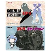 【ゴジラ対エヴァンゲリオン】 ICカードステッカー（キャラアニ）/モスゴジ対レイ