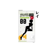ヱヴァンゲリヲン新劇場版 ウォールステッカー/綾波レイ