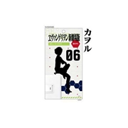 ヱヴァンゲリヲン新劇場版 ウォールステッカー/渚カヲル
