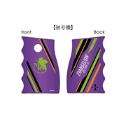 ヱヴァンゲリヲン新劇場版グローグリップハードケース（河島製作所）/初号機