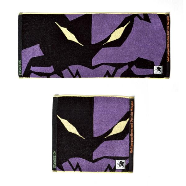 エヴァ パイルジャガード織ウォッシュタオル/フェイスタオル「初号機アップ」2種セット（丸眞）