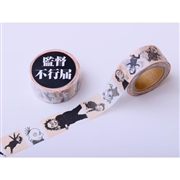 監督不行届 マスキングテープ/カントクくんとロンパース柄