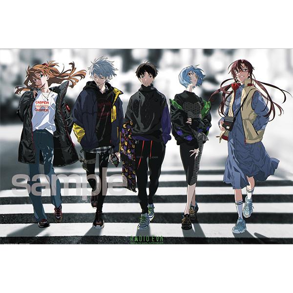 EVA STORE オリジナルジグソーパズル RADIO EVA Illustration 06 クロスロード(1000ピース)
