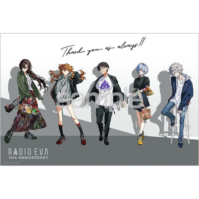 EVA STORE オリジナルジグソーパズル RADIO EVA Illustration 09 Thank you as always!!(1000ピース)