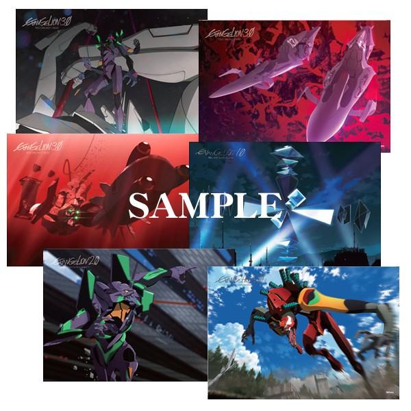 ヱヴァンゲリヲン新劇場版ポストカードセット　メカニカル編：Ｂ