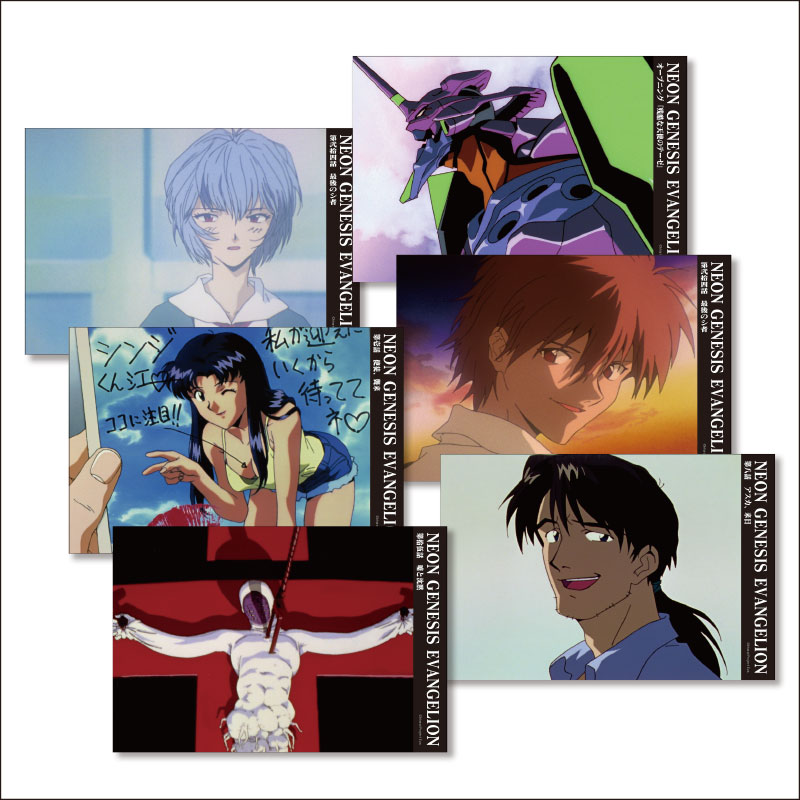 新世紀エヴァンゲリオン ポストカードセット A