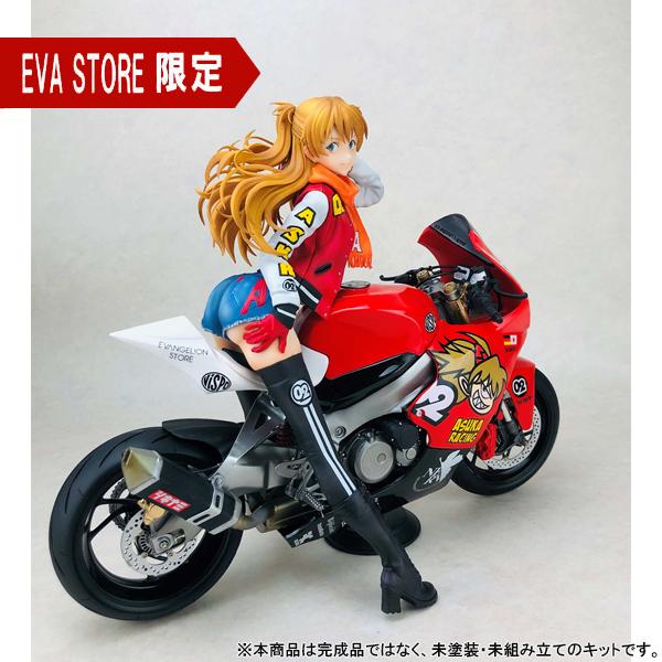 EVANGELION STOREオリジナル レジンキャスト組立キット「1/6アスカ Racing Ver.FINAL」(Vispo)