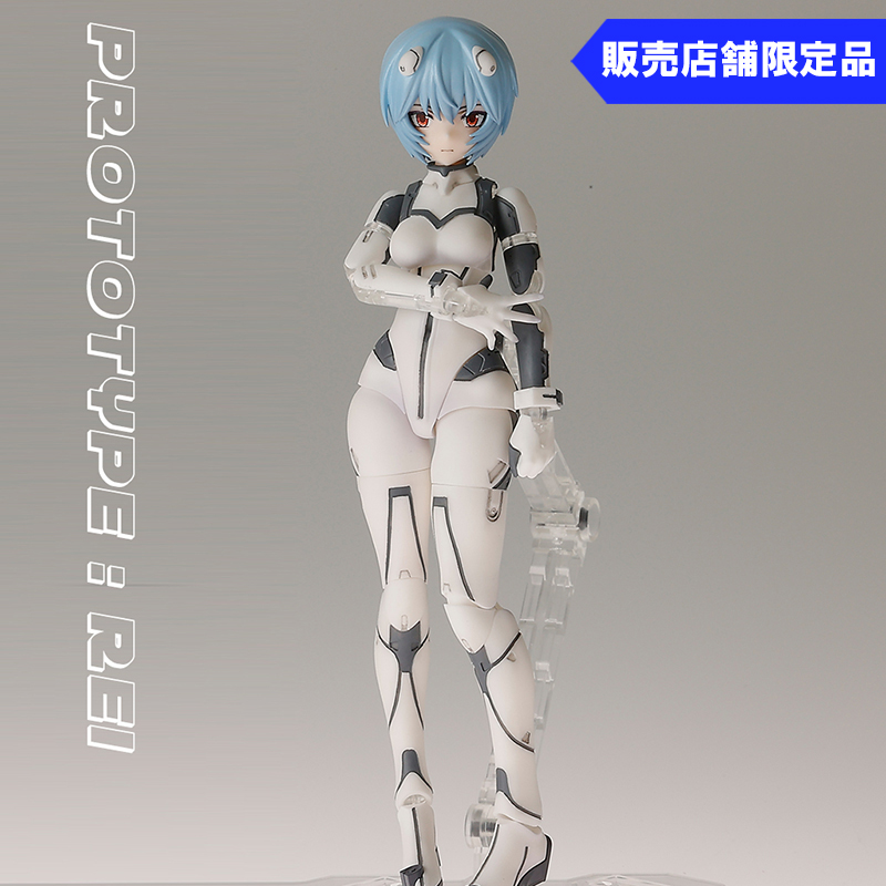 ガレージキット エヴァンゲリオン 可動レイ(グリズリーパンダ)
