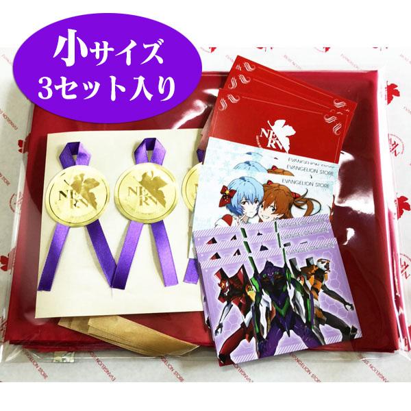EVANGELION STOREオリジナルギフト用セット小