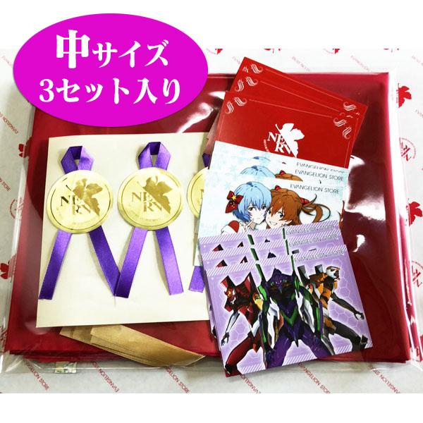 EVANGELION STOREオリジナルギフト用セット中