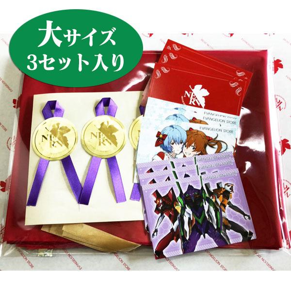 EVANGELION STOREオリジナルギフト用セット大