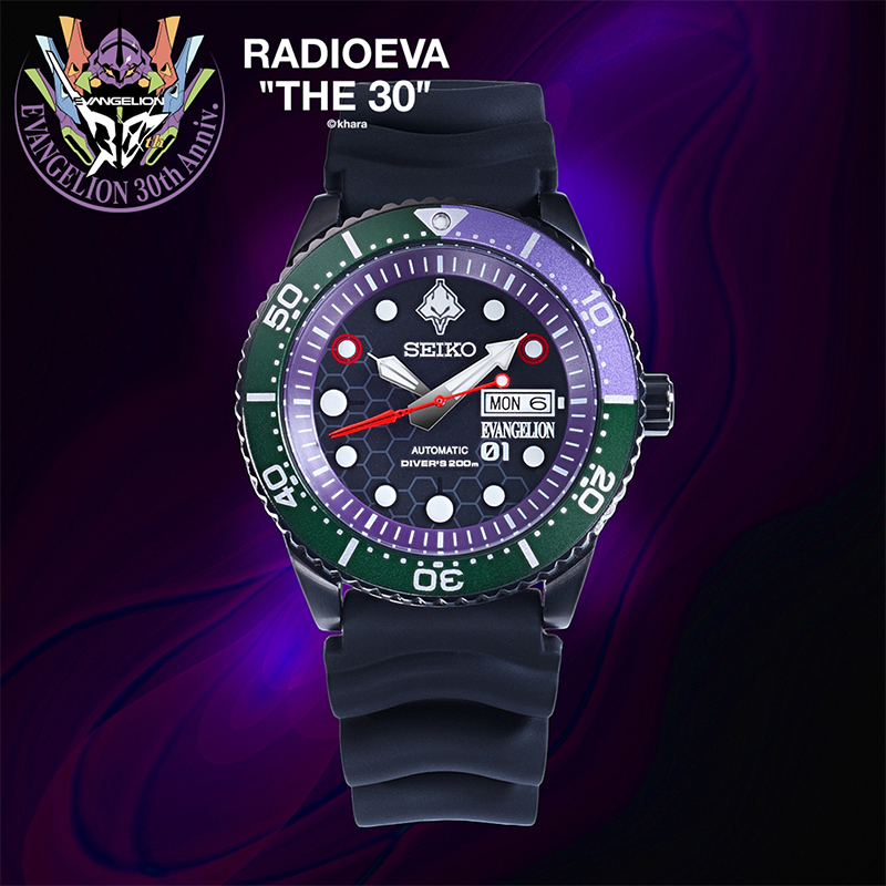 【RADIO EVA"THE 30"】C038 EVA-01 DIVER'S WATCH by SEIKO/EVA-01 MODEL [お届け予定：2026年3月上旬]