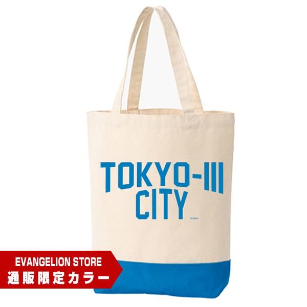 RADIO EVA 702 TOKYO-III CITY Tote Bag/ターコイズ（EVASTORE ONLINE限定カラー）