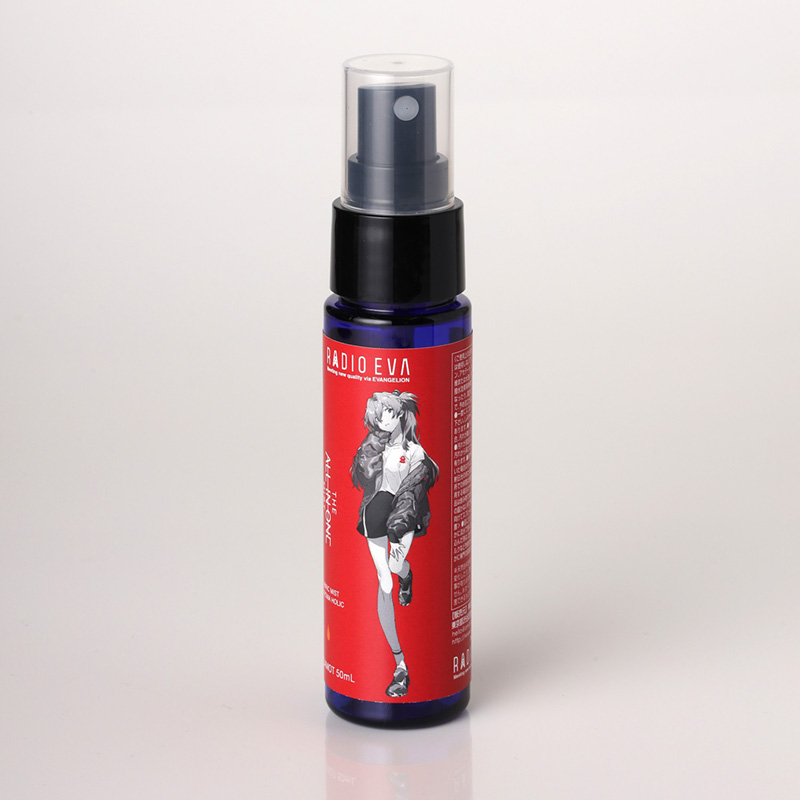 RADIO EVA A003 EVANGELION THE ALL IN ONE MIST 50ml/BERGAMOT(アスカ)