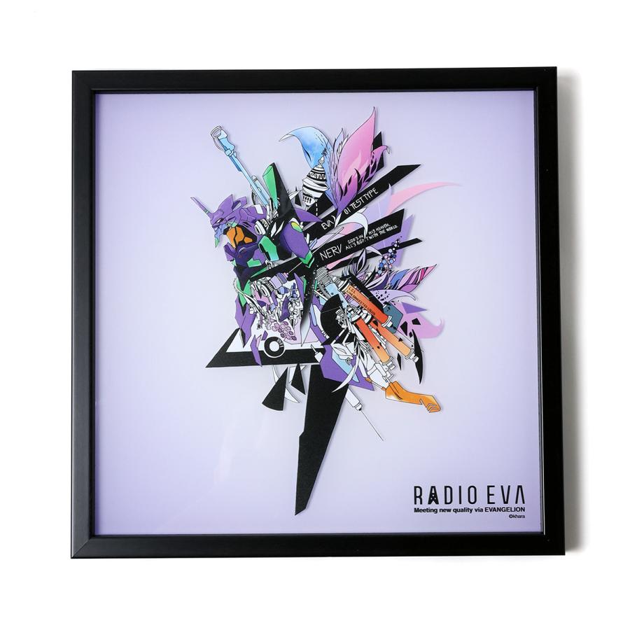 【受注生産品】RADIO EVA A077 EVANGELION Acrylic Art β/EVA-01(KENTA KAKIKAWA)