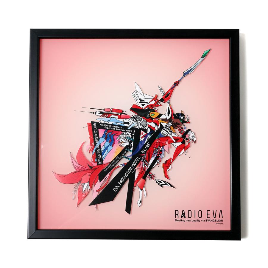 【受注生産品】RADIO EVA A077 EVANGELION Acrylic Art β/EVA-02(KENTA KAKIKAWA)