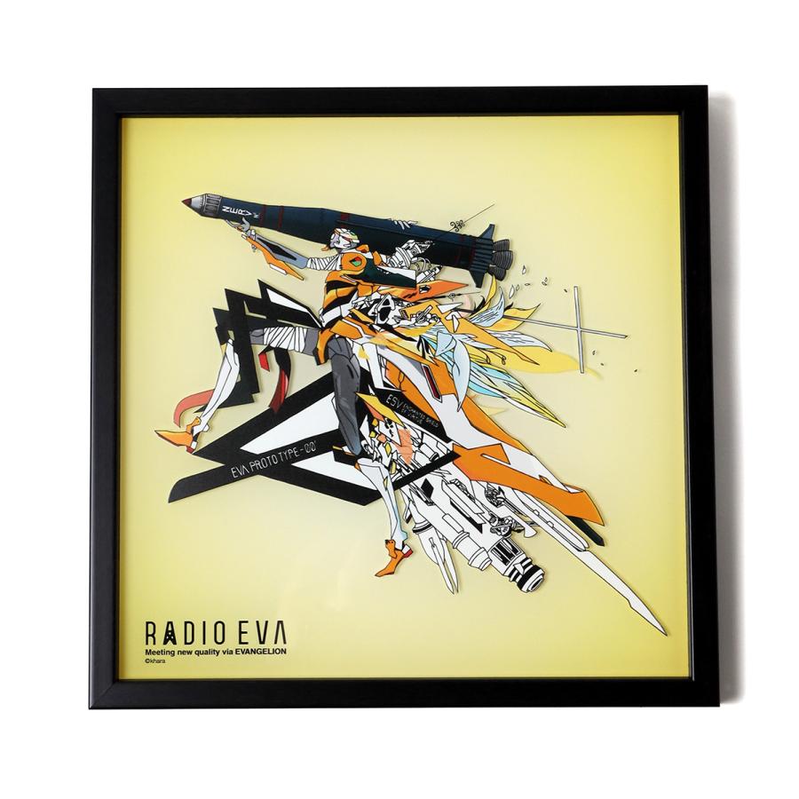 【受注生産品】RADIO EVA A077 EVANGELION Acrylic Art β/EVA-00(KENTA KAKIKAWA)