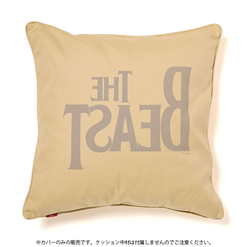 RADIO EVA A172 THE BEAST CANVAS SQUARE CUSHION COVER /MUSTARD