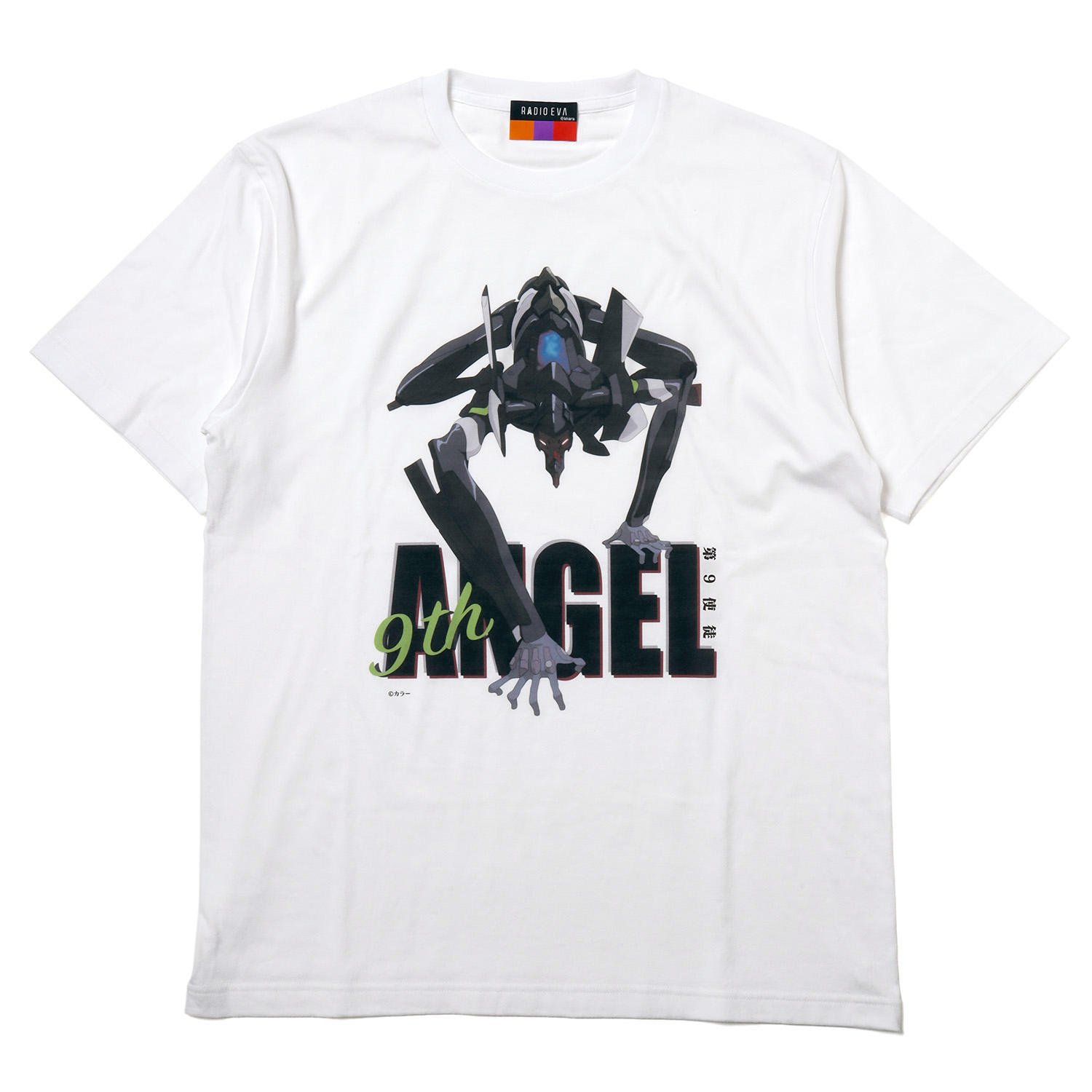 RADIO EVA 837 RADIO EVA CHARACTER T-Shirt/WHITE（第9使徒）