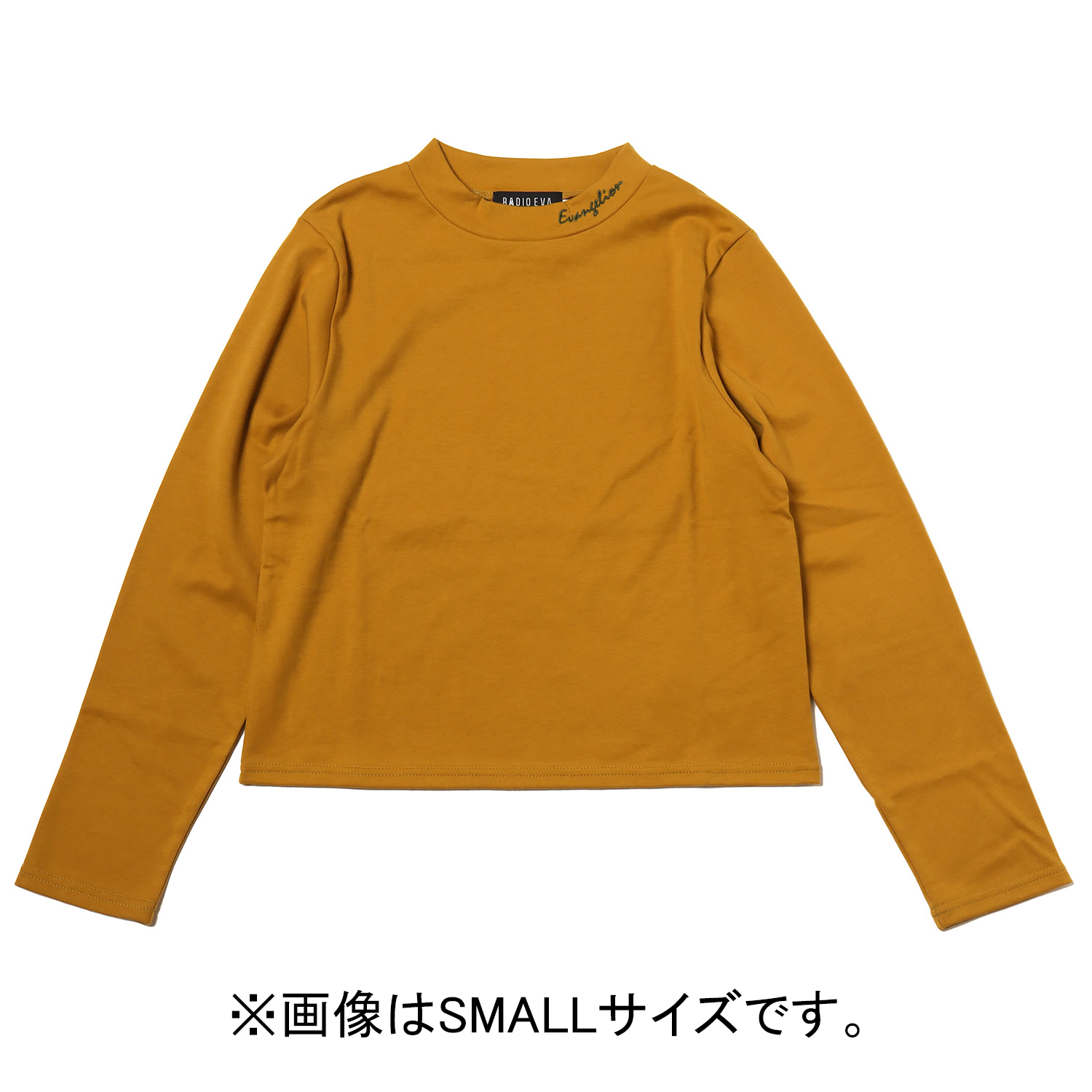 RADIO EVA A205 Evangelion Embroidery Cropped Cutsew/YELLOW