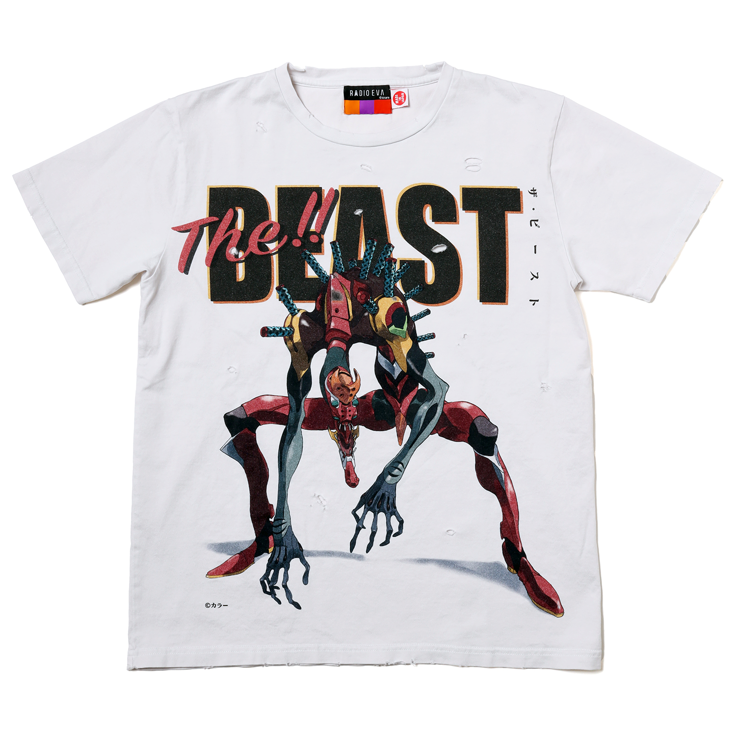 RADIO EVA A209 RADIO EVA VINTAGE CHARACTER T-Shirt/WHITE/2号機