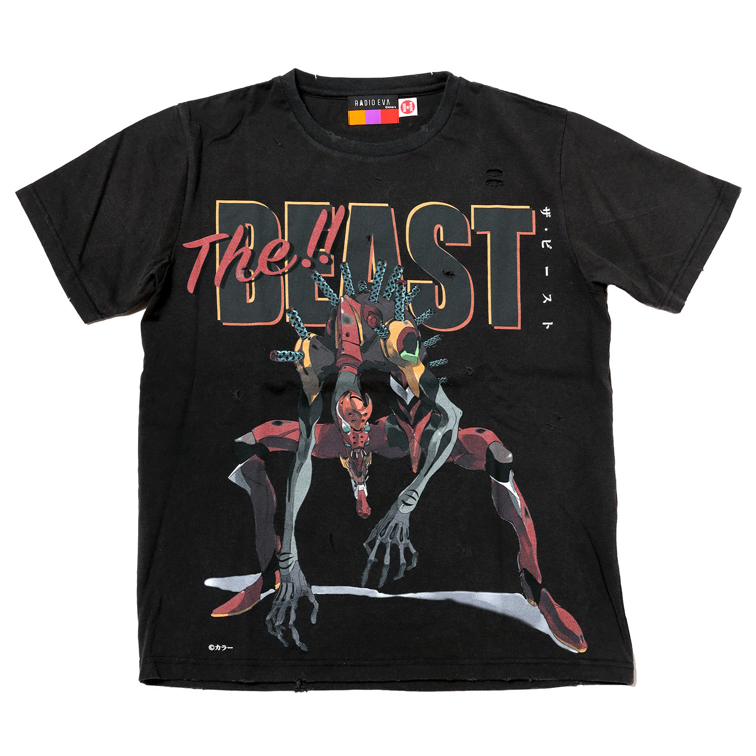 RADIO EVA A209 RADIO EVA VINTAGE CHARACTER T-Shirt/BLACK/2号機