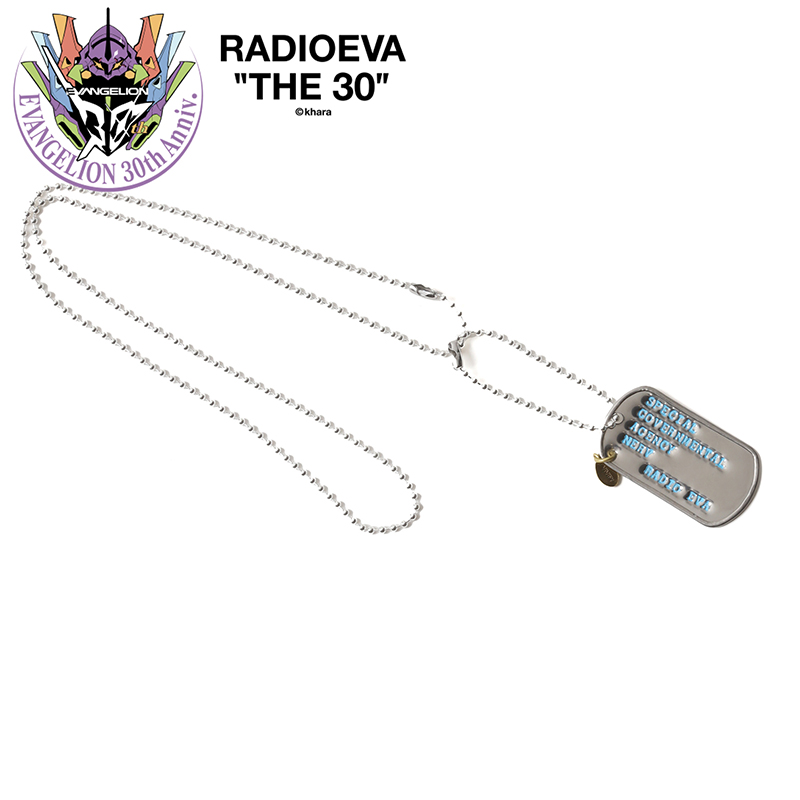 【RADIO EVA"THE 30" 】C003 NERV Dog Tag (VIVIFY)/REI
