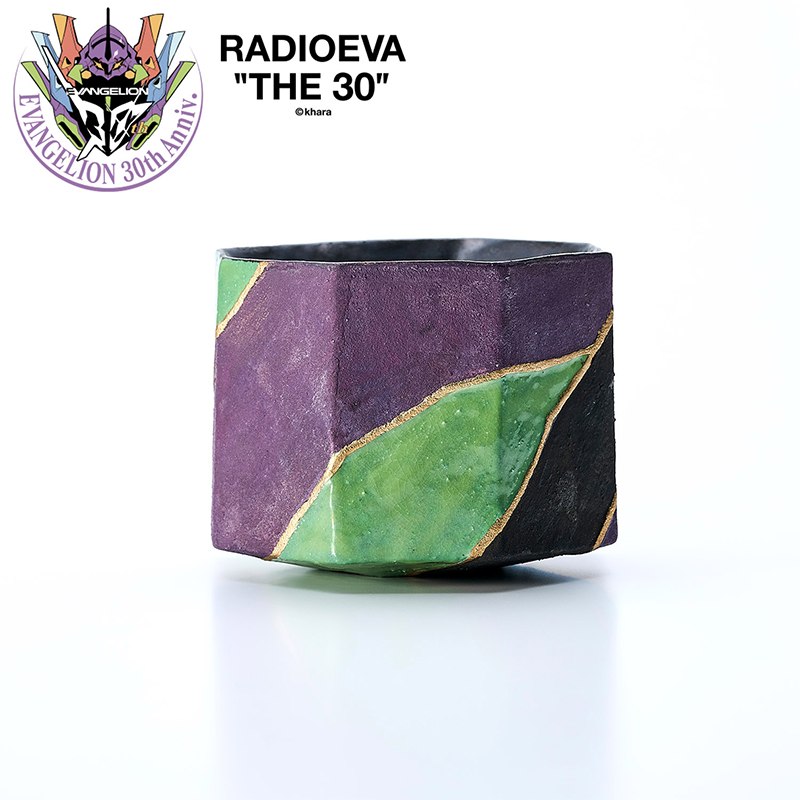 【RADIO EVA"THE 30"】C036 的場一憲作 初号機茶碗 by EAST GREEN MATCHA（EVA-01） [お届け予定：2025年12月上旬]