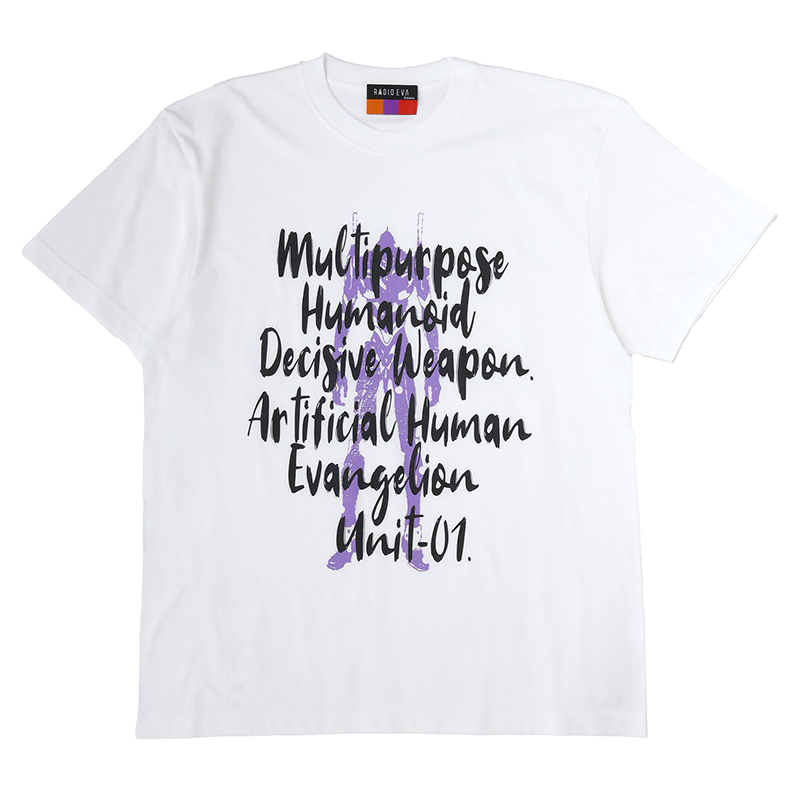 RADIO EVA A329 EVANGELION TEST TYPE-01 T-Shirt/WHITE